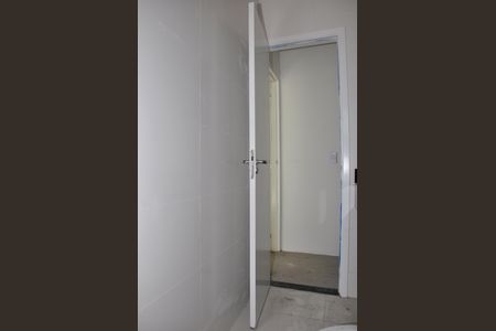 Apartamento à venda com 103m², 2 quartos e 1 vaga Apartamento à venda com 103m², 2 quartos e 1 vagaBanheiro Social