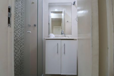 Apartamento para alugar com 126m², 4 quartos e 2 vagas Apartamento para alugar com 126m², 4 quartos e 2 vagasBanheiro de serviço