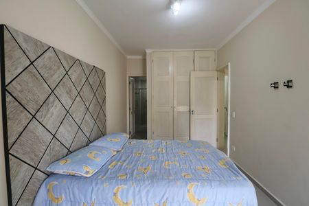 Apartamento para alugar com 126m², 4 quartos e 2 vagas Apartamento para alugar com 126m², 4 quartos e 2 vagasSuíte