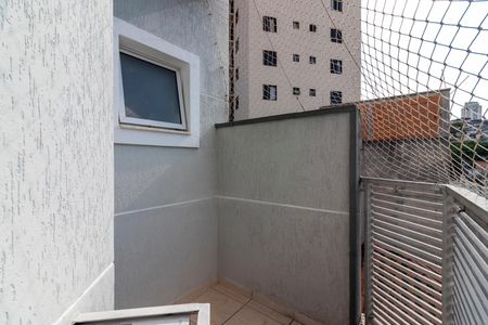Casa à venda com 260m², 3 quartos e 5 vagasVaranda da Suíte 1