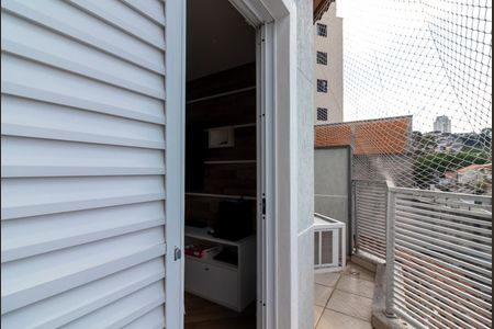 Casa à venda com 260m², 3 quartos e 5 vagasVaranda da Suíte 1