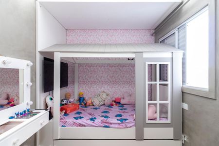 Casa à venda com 260m², 3 quartos e 5 vagasSuíte 3