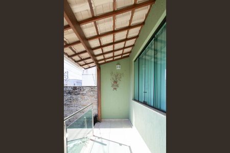 Casa à venda com 303m², 4 quartos e 6 vagasVaranda da Sala 1