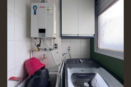 Apartamento à venda com 62m², 3 quartos e 2 vagas Apartamento à venda com 62m², 3 quartos e 2 vagasLavanderia