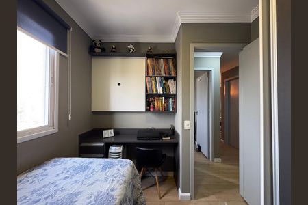 Apartamento à venda com 62m², 3 quartos e 2 vagas Apartamento à venda com 62m², 3 quartos e 2 vagasQuarto 1