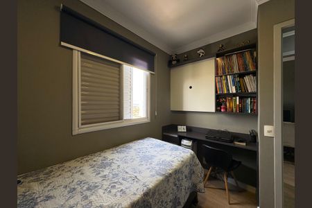 Apartamento à venda com 62m², 3 quartos e 2 vagas Apartamento à venda com 62m², 3 quartos e 2 vagasQuarto 1