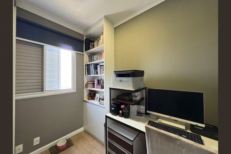 Apartamento à venda com 62m², 3 quartos e 2 vagas Apartamento à venda com 62m², 3 quartos e 2 vagasQuarto 2