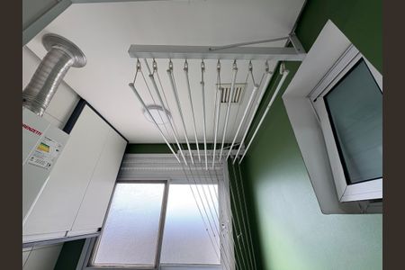 Apartamento à venda com 62m², 3 quartos e 2 vagas Apartamento à venda com 62m², 3 quartos e 2 vagasLavanderia