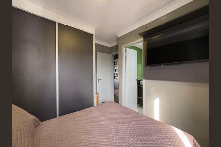 Apartamento à venda com 62m², 3 quartos e 2 vagas Apartamento à venda com 62m², 3 quartos e 2 vagasSuite