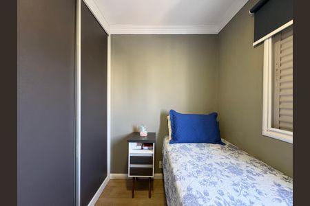 Apartamento à venda com 62m², 3 quartos e 2 vagas Apartamento à venda com 62m², 3 quartos e 2 vagasQuarto 1