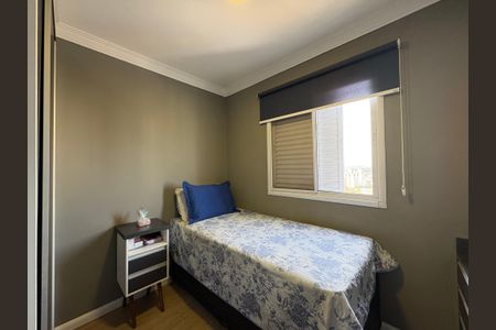 Apartamento à venda com 62m², 3 quartos e 2 vagas Apartamento à venda com 62m², 3 quartos e 2 vagasQuarto 1