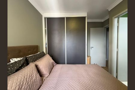 Apartamento à venda com 62m², 3 quartos e 2 vagas Apartamento à venda com 62m², 3 quartos e 2 vagasSuite