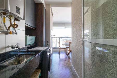 Apartamento à venda com 94m², 3 quartos e 2 vagas Apartamento à venda com 94m², 3 quartos e 2 vagasÁrea de Serviço