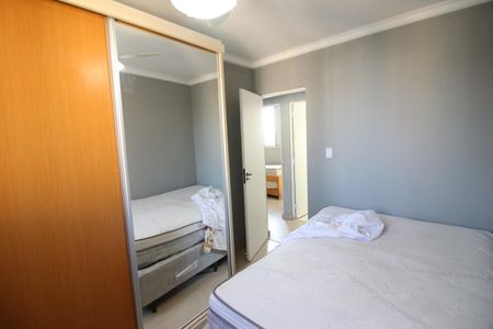 Apartamento à venda com 65m², 3 quartos e 1 vagaQuarto 1