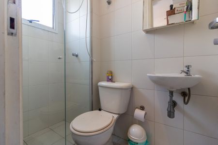 Apartamento à venda com 162m², 3 quartos e 3 vagas Apartamento à venda com 162m², 3 quartos e 3 vagasÁrea de Serviço