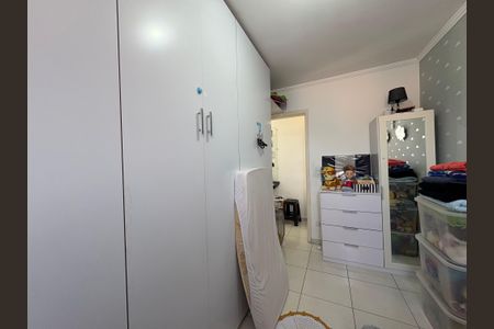 Apartamento à venda com 104m², 2 quartos e 2 vagas Apartamento à venda com 104m², 2 quartos e 2 vagasQuarto 2