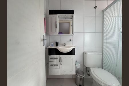 Apartamento à venda com 104m², 2 quartos e 2 vagas Apartamento à venda com 104m², 2 quartos e 2 vagasBanheiro