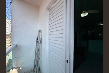 Apartamento à venda com 104m², 2 quartos e 2 vagas Apartamento à venda com 104m², 2 quartos e 2 vagasSacada