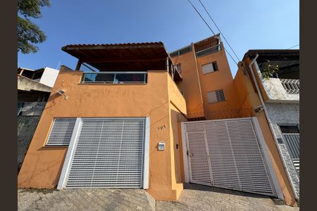 Apartamento à venda com 104m², 2 quartos e 2 vagas Apartamento à venda com 104m², 2 quartos e 2 vagasFachada