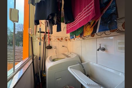 Apartamento à venda com 104m², 2 quartos e 2 vagas Apartamento à venda com 104m², 2 quartos e 2 vagasLavanderia