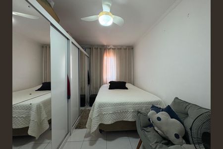 Apartamento à venda com 104m², 2 quartos e 2 vagas Apartamento à venda com 104m², 2 quartos e 2 vagasQuarto 1