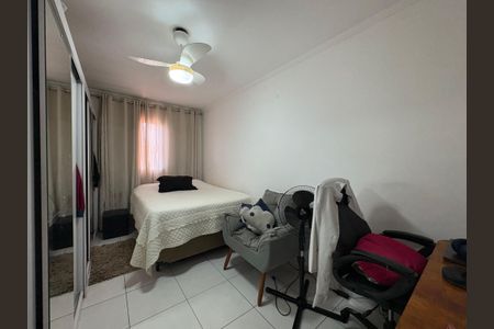 Apartamento à venda com 104m², 2 quartos e 2 vagas Apartamento à venda com 104m², 2 quartos e 2 vagasQuarto 1
