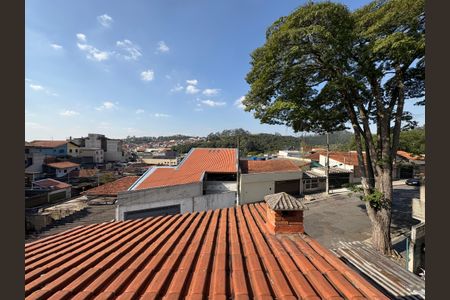 Apartamento à venda com 104m², 2 quartos e 2 vagas Apartamento à venda com 104m², 2 quartos e 2 vagasVista da Sacada