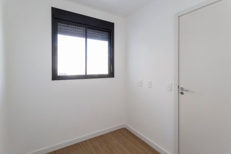 Apartamento à venda com 40m², 2 quartos e sem vaga Apartamento à venda com 40m², 2 quartos e sem vagaQuarto 1