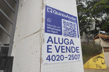 Apartamento à venda com 57m², 3 quartos e 1 vaga Apartamento à venda com 57m², 3 quartos e 1 vagaFachada