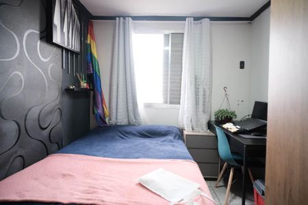 Apartamento à venda com 57m², 3 quartos e 1 vagaQuarto 1