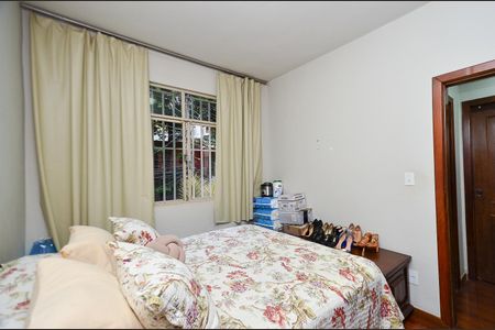 Apartamento à venda com 65m², 2 quartos e 1 vagaQuarto 1