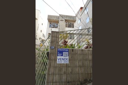 Apartamento à venda com 65m², 2 quartos e 1 vagaPlaca