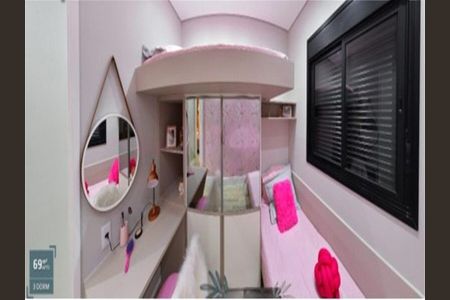 Apartamento à venda com 68m², 3 quartos e 1 vaga