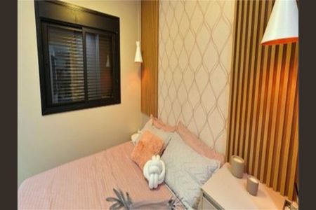 Apartamento à venda com 68m², 3 quartos e 1 vaga