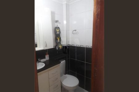 Apartamento à venda com 64m², 3 quartos e 1 vaga