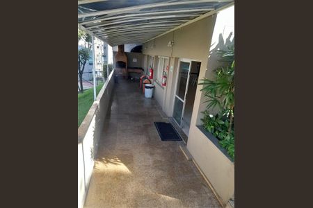 Apartamento à venda com 64m², 3 quartos e 1 vaga