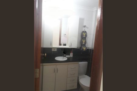Apartamento à venda com 64m², 3 quartos e 1 vaga
