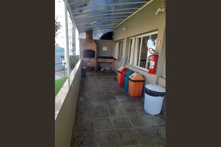 Apartamento à venda com 64m², 3 quartos e 1 vaga