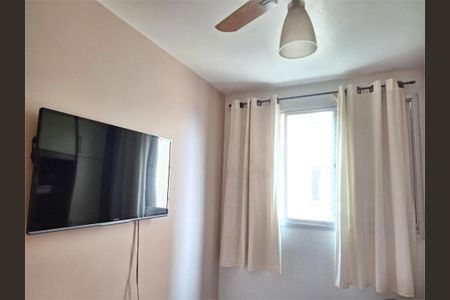 Apartamento à venda com 60m², 2 quartos e 1 vaga