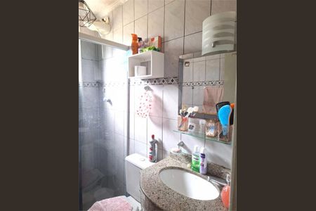 Apartamento à venda com 60m², 2 quartos e 1 vaga