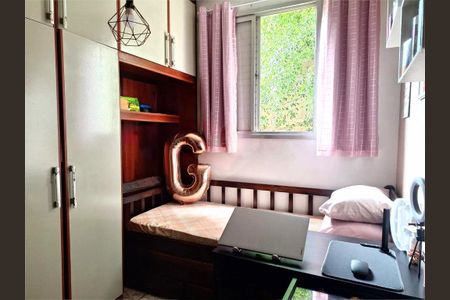 Apartamento à venda com 60m², 2 quartos e 1 vaga