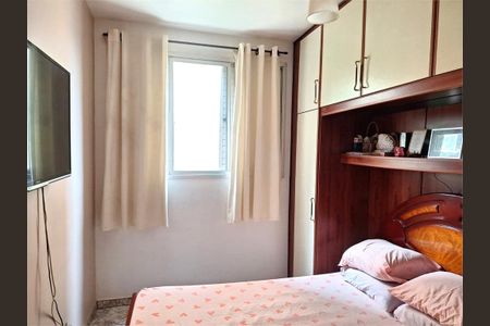 Apartamento à venda com 60m², 2 quartos e 1 vaga
