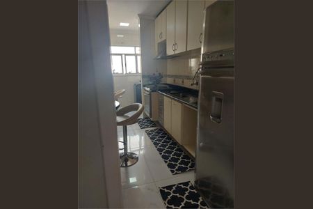 Apartamento à venda com 63m², 2 quartos e 1 vaga