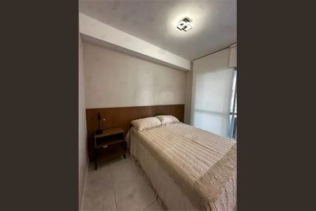 Apartamento à venda com 24m², 1 quarto e sem vaga