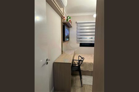 Apartamento à venda com 60m², 2 quartos e 1 vaga