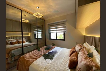 Apartamento à venda com 60m², 2 quartos e 1 vaga