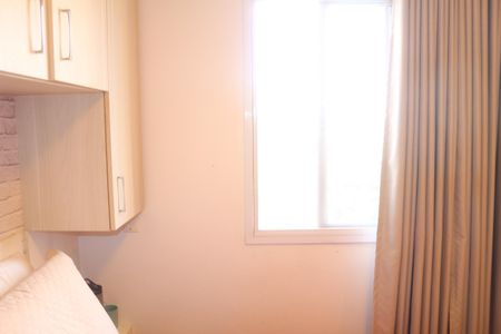 Apartamento à venda com 96m², 3 quartos e 2 vagasSuíte 1