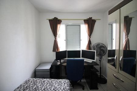 Apartamento à venda com 46m², 2 quartos e 1 vagaQuarto 2