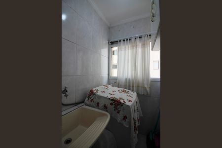 Apartamento à venda com 46m², 2 quartos e 1 vagaÁrea de Serviço