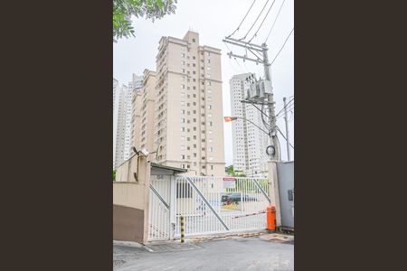 Apartamento à venda com 46m², 2 quartos e 1 vagaFachada